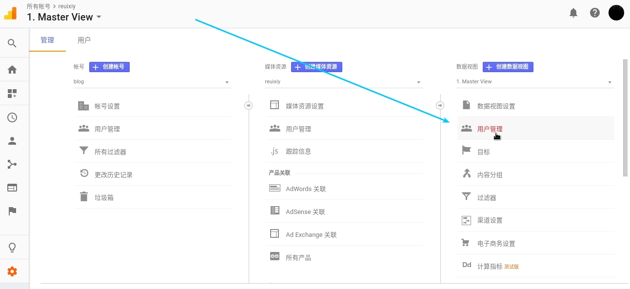 hexo-next-optimization-8.jpg