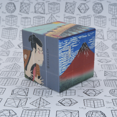 Shunkoen-Traditional Japanese Art