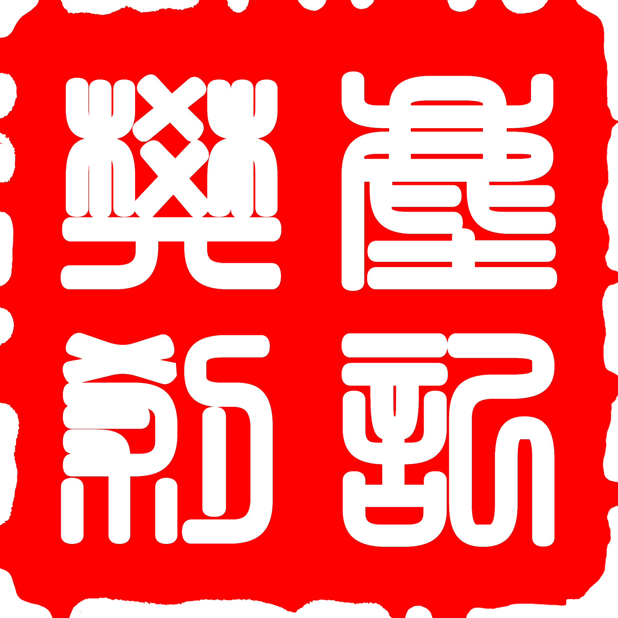 Logo black