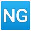 :ng: