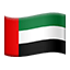 :united_arab_emirates: