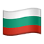 :bulgaria: