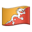 :bhutan: