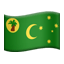 :cocos_islands: