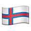 :faroe_islands: