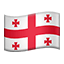:georgia: