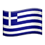 :greece:
