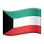 :kuwait:
