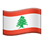 :lebanon: