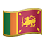 :sri_lanka: