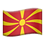 :macedonia: