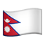 :nepal: