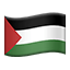 :palestinian_territories: