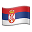 :serbia: