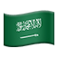 :saudi_arabia: