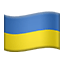 :ukraine: