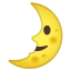 :first_quarter_moon_with_face: