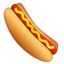 :hotdog: