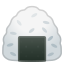 :rice_ball: