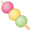 :dango: