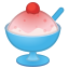 :shaved_ice: