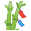 :tanabata_tree: