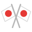 :crossed_flags: