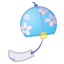 :wind_chime:
