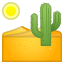 :desert:
