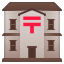 :post_office: