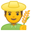 :man_farmer: