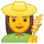 :woman_farmer: