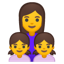 :family_woman_girl_girl:
