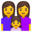 :family_woman_woman_girl: