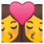 :couplekiss_woman_woman: