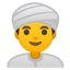:man_with_turban: