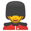 :guardsman: