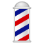 :barber: