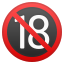 :underage: