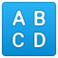 :capital_abcd: