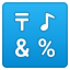 :symbols: