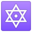 :six_pointed_star: