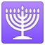 :menorah:
