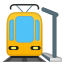:station: