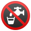 :non-potable_water: