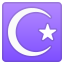 :star_and_crescent:
