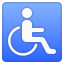 :wheelchair: