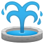 :fountain: