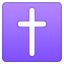 :latin_cross: