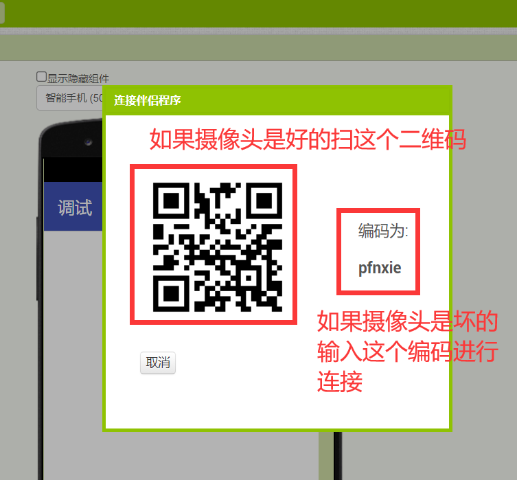 image-20210915172459895
